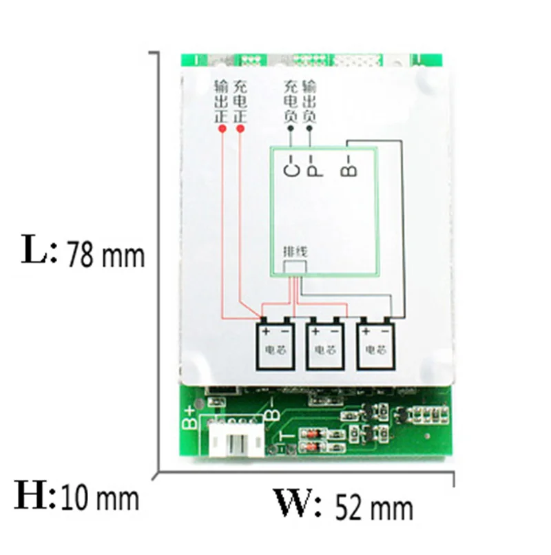 Circuit BMS 3S 100A installé sur un pack de batteries 18650, prêt pour drone