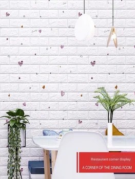 

Wallpaper Self-Adhesive 3D Three-Dimensional Wall Sticker Cozy Bedroom Room Foam Stickers Waterproof Wallpaper Wall Renovation