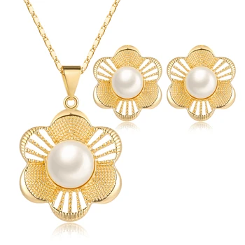

Fashion Flower African Brides Jewelry Set Gold Color Bridal Jewelry Sets for Women Wedding Engagement Dubai Necklace Earrings