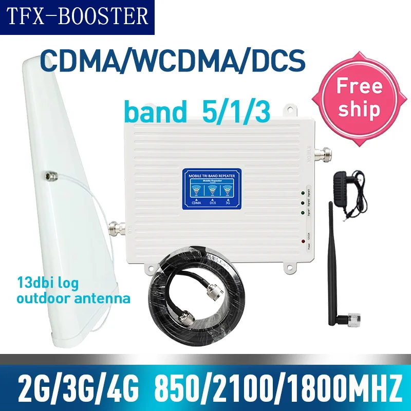TFX BOOSTER 13dbi антенна 850/1800/2100 Усилитель мобильного сигнала gsm 2g 3g 4g GSM CDMA DCS WCDMA