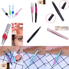 1pcs Cosmetic Eyebrow Tweezers Stainless Steel Face Hair Removal Eye Brow Trimmer Eyelash Clip Beauty Makeup Tool