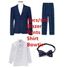 navy plaid 4pcs