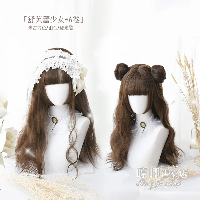 

Heng Ji Harajuku Soft Sister "Shufulei Girl" Ji Fa Princess Cerlolita Instant Noodles Roll Lolita Wig