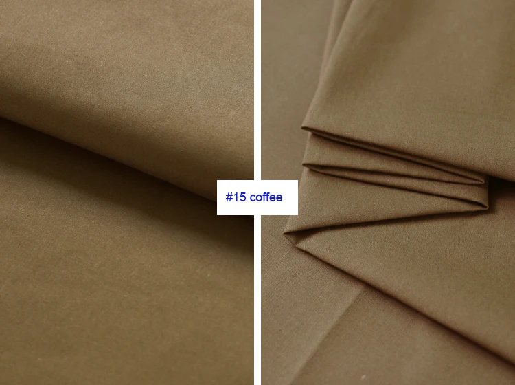 Одноцветный Чистый хлопок Поплин Ткань 50s тонкая летняя рубашка материал платье - Цвет: 15 coffee