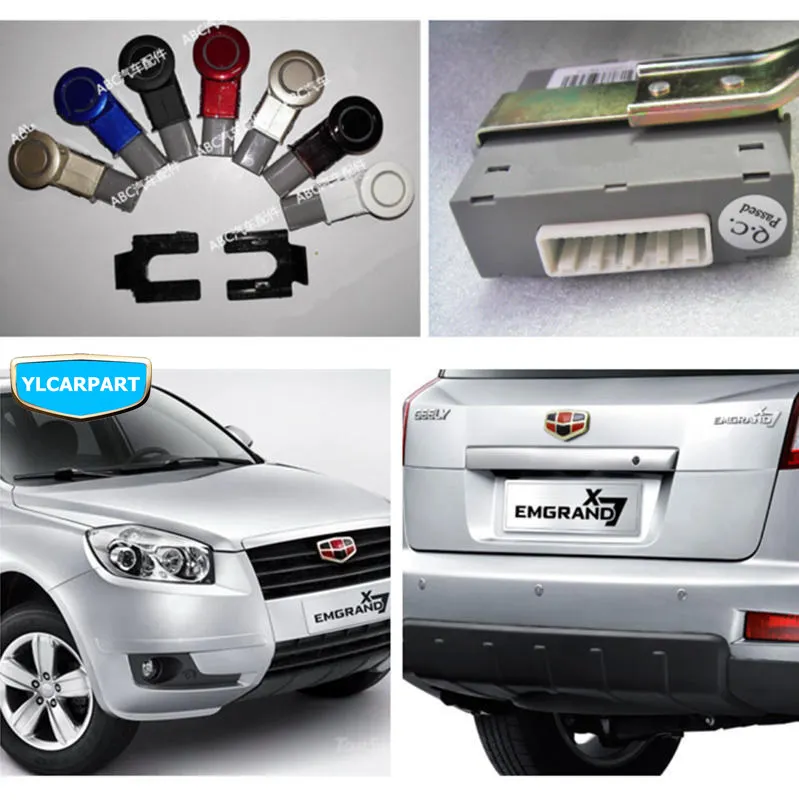 

For Geely Emgrand X7 EmgrarandX7 EX7 SUV,Car reversing radar sensor and radar controller,5pcs sensor+1pcs controller