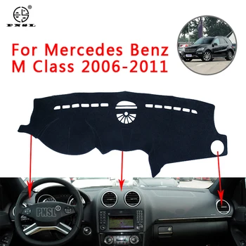 

PNSL Car Dashboard Cover Dash Mat Dash Pad Carpet For Mercedes Benz M Class W164 2006~2011 Sun protection anti - slip anti - uv