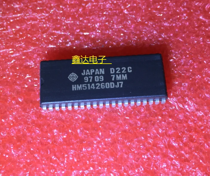 

10pcs/lot HM514260DJ7
