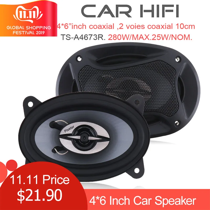 2 шт. 4*6 дюймов 280 Вт автомобиль HiFi коаксиальный динамик автомобиля дверь Авто Аудио Музыка Стерео полный диапазон частот динамик s для