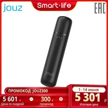 

jouz 20 S charged electronic cigarette vape heat not burn up to 20 continuous smokable kit with compatibility with iQOS stick