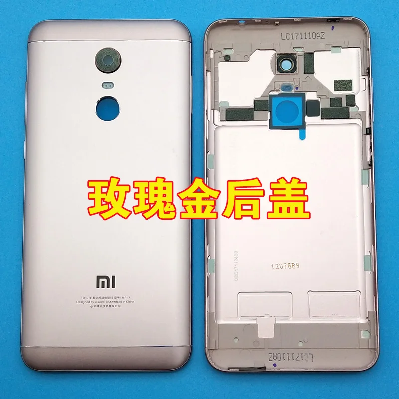 Rose Gold OTMIL задняя крышка с отпечатком пальца для Xiao mi Red mi 5 Plus задняя крышка корпуса задняя крышка батарейного отсека+ боковые кнопки+ стекло для камеры для mi Red mi 5 Plus - Цвет: Rose Gold