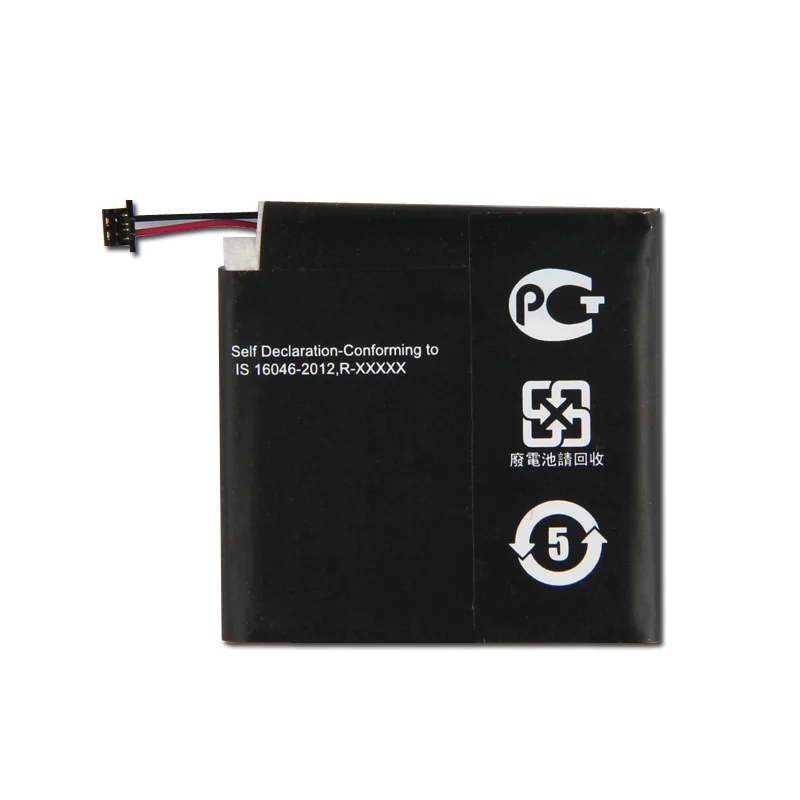 C11N1510 (2)