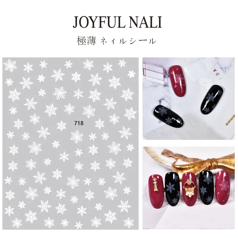 封面颜色分类图：718