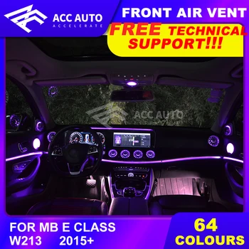 

Bestseller!Atmosphere Lamp For Mercedez E Class W213 Year 2015+ 64 Colors LED Ambient Lighting Car