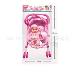 Развивающий игровой Дом Младенческая тележка Blink Doll Baby GIRL'S Play House Toys обучающая игрушка на колесиках