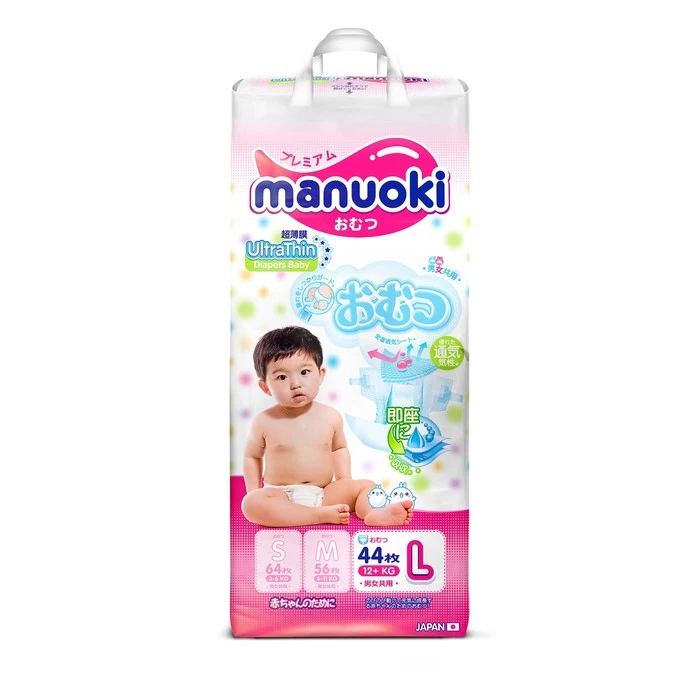 Рисунок 2 - Подгузники Manuoki Ultrathin L