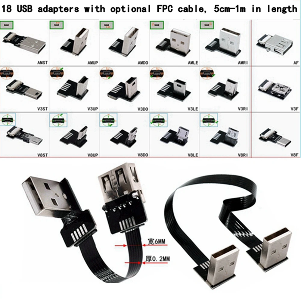 FFC Micro MINI USB FPV тонкий плоский мягкий гибкий зарядный кабель FPC для Бесщеточный