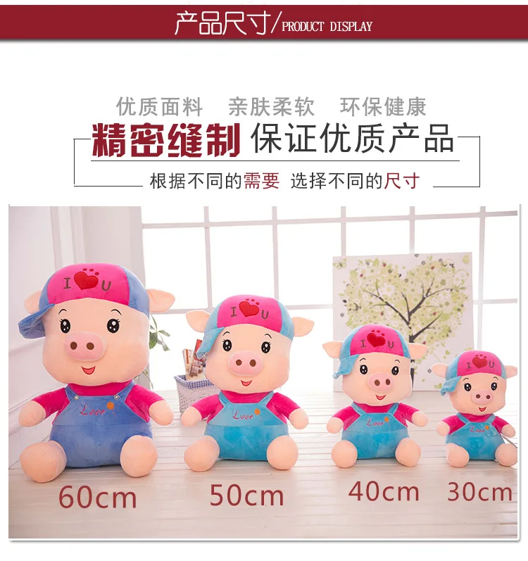 Мультфильм McDull свинья Серии Кукла Подушка плюшевая свинья свадебный подарок на день рождения