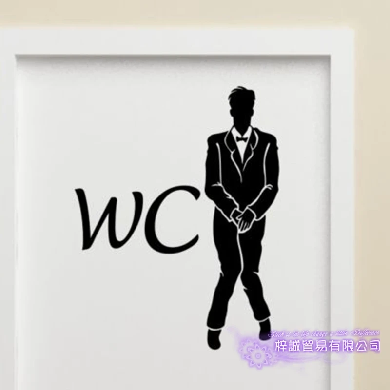 Dctal Toilet Voyeur Funny Sex Girl Sticker Power Decal Posters Vinyl Wall Decals Parede Decor Mural