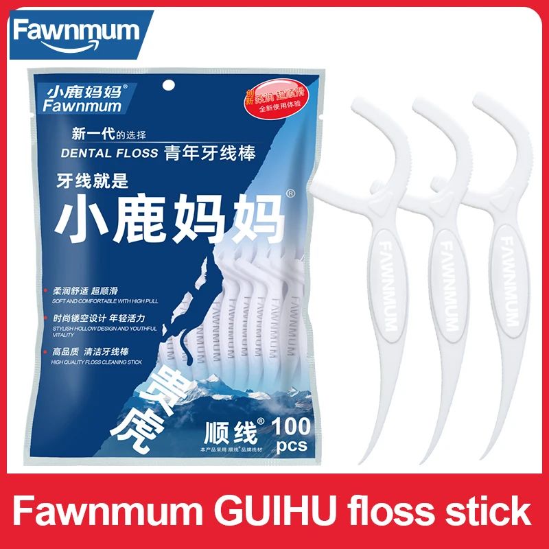 Fawnmum 100Pcs Dental Floss Flosser Picks Toothpicks Teeth Stick Interdental Brush Tooth Disposable Oral Cleaning Hygiene Care