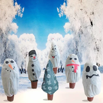 

Winter Warm Gardening Non-woven Christmas Tree Protective Cover Plant Cold And Insect-proof Non-woven Tree Cover Antifreeze Bag