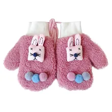 Детские зимние перчатки, Детские От 4 до 12 лет для девочек и мальчиков, Перчатки С Откидывающейся Крышкой, теплые митенки детские вязаные L1127