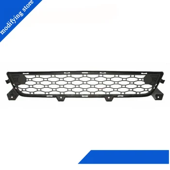 

30763422 for w/o PDC Front Bumper Lower Center Grille fits 2010-2013 VOLVO XC60