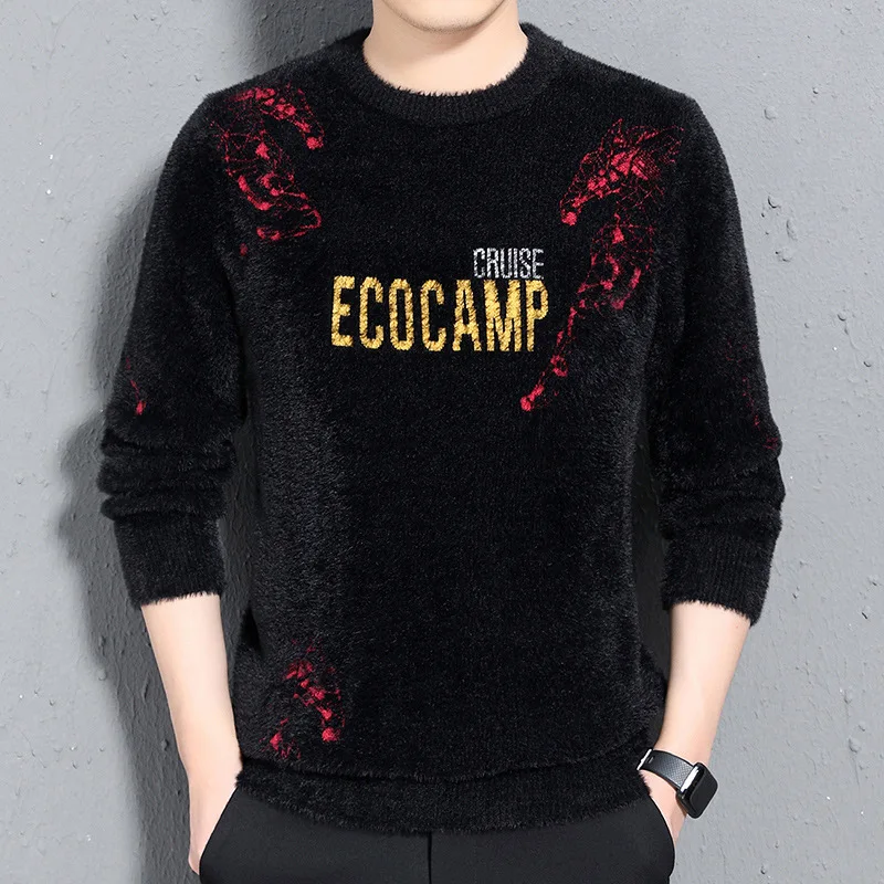 

Winter of Clothes New Style BOY Popular Brand Hair I Thermal Warm Men Mink Brand Cut the Tag off Men'S Wear Christmas Sweater Me