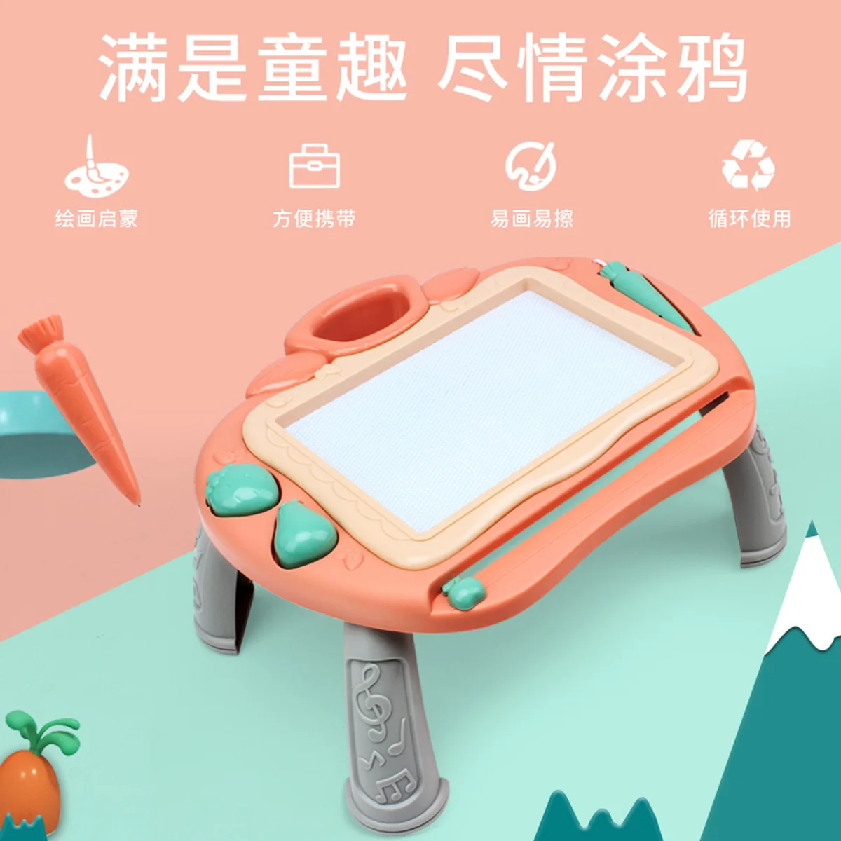 

Color Magnetic Doing Homework Doodle Board Table Support Sketchpad Legs Magnetic Color Drawing Board