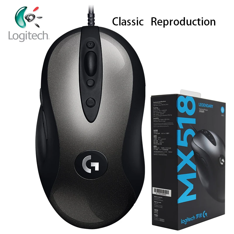 skrivestil Stor eg Tilgængelig Logitech (G) MX518 wired mouse classic gaming mouse MX518 classic  re-engraving gaming right hand mouse16000DPI black _ - AliExpress Mobile
