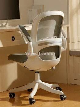 

PP Plus Fiber Material Home Study Chair AYS-808 Nylon Foot Office Chair Load-bearing 300 Kg Study Writing Desk Swivel Chair