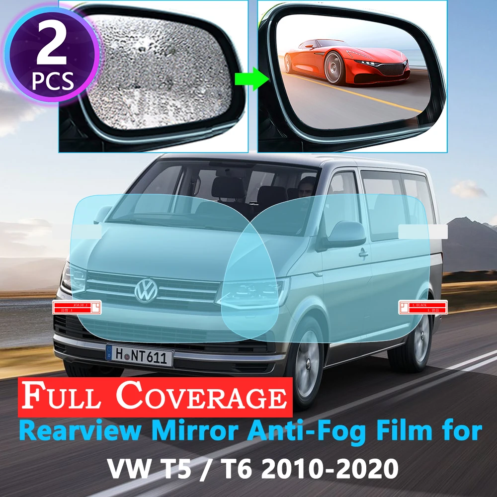 Полноэкранная Защитная противотуманная пленка для VW T5 T6 Volkswagen Transporter Multivan 2010 ~ 2020