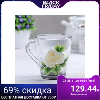 

Mug 250 ml "Jam. White Rose"