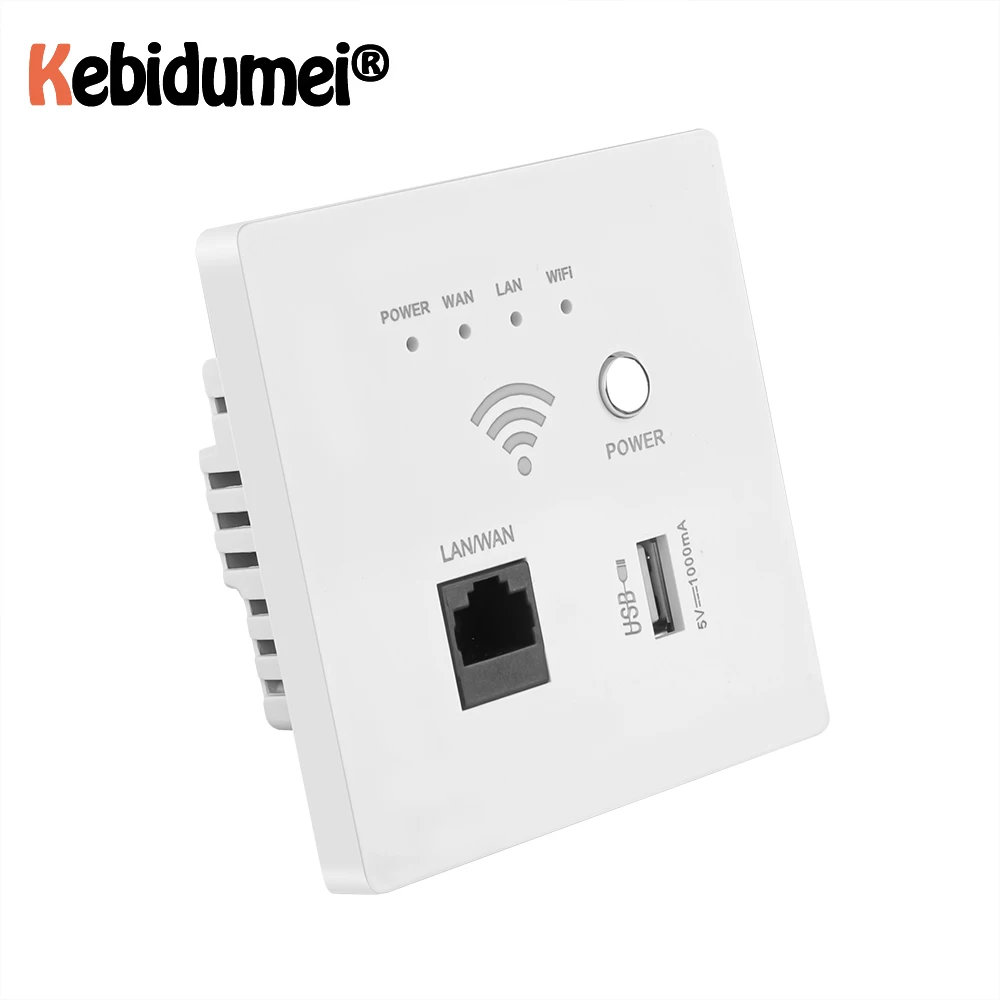 Kebidumei 300 Мбит/с 220 в AP реле умный беспроводной Wi-Fi ретранслятор удлинитель