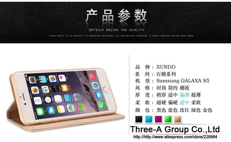 Чехол для телефона для iPhone 6, 4,7 дюймов,, XD, брендовый Чехол-кошелек с подставкой и слотом для Iphone 6, чехол, распродажа, чехол для телефона, Coque