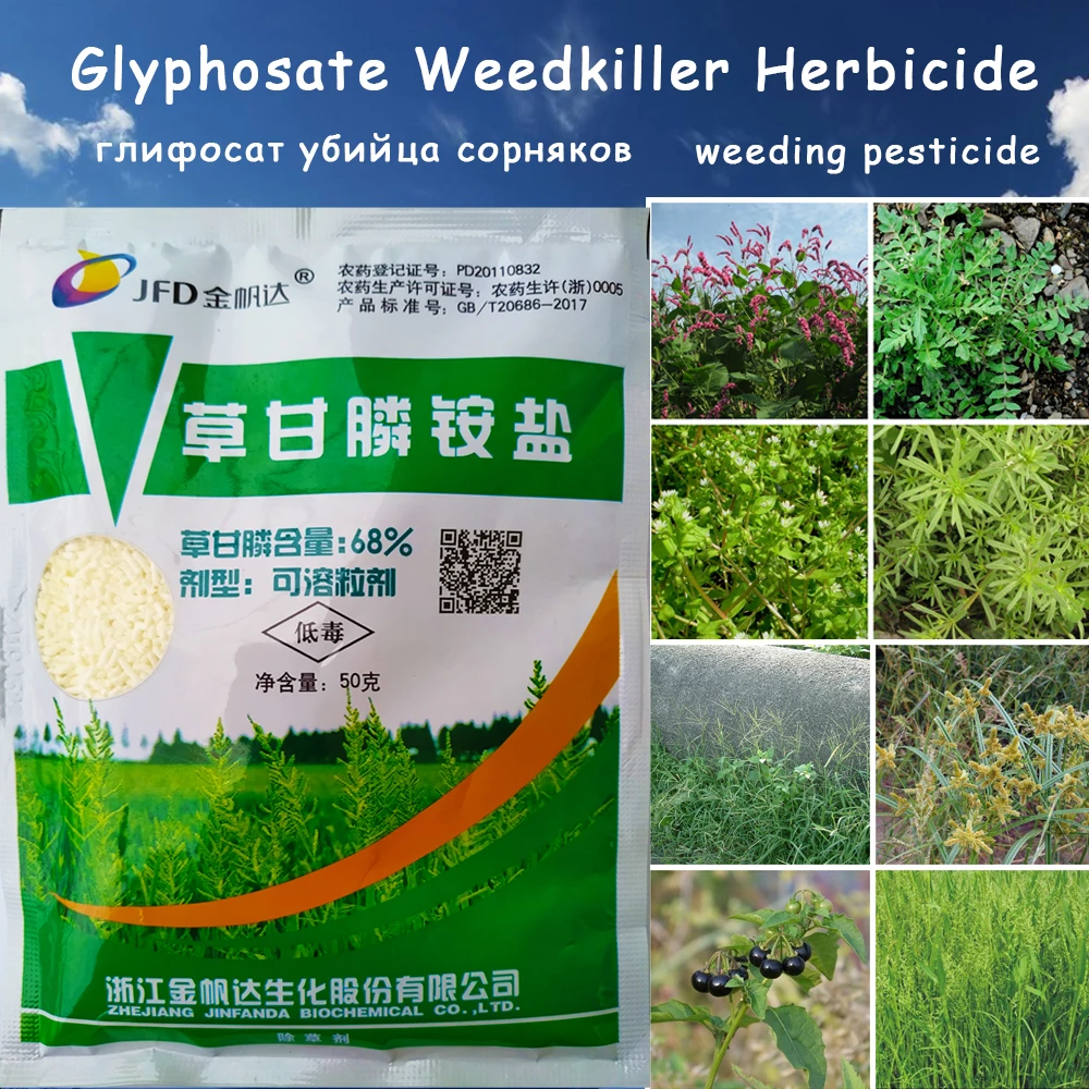50 g Ammonium glyphosate Glycine Herbicide Remove Broadleaf Weed Kill