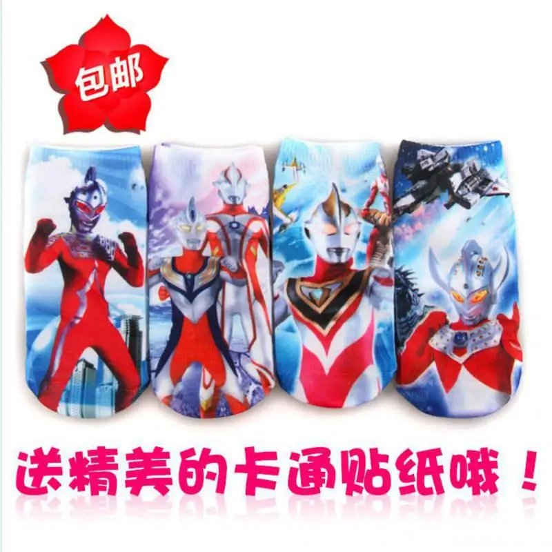 

4 Double Ultraman Spring And Summer 100% Cotton Socks Cartoon Does Not Fade BOY'S 1-12-Year-Old Children Cotton Socks Sub-Cotton