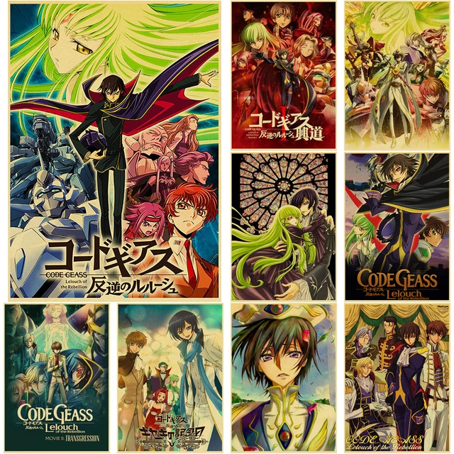 CODE GEASS: Hangyaku no Lelouch (Code Geass: Lelouch Of The