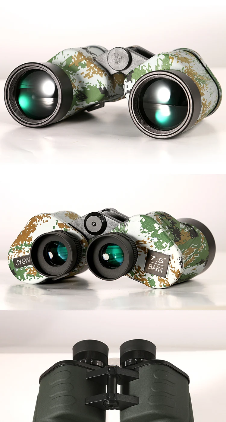 军用望远镜JYSY7的50-拷贝_11