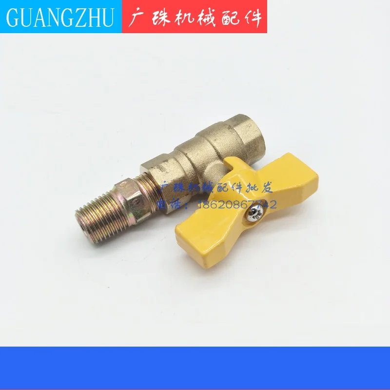 Excavatoraccessoriesfueltankdrainvalvedrainvalvehighquality