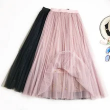 Женские Асимметричные тюлевые юбки Эластичная Высокая талия сетчатая юбка-пачка со складками Длинная Юбка-миди Saias Faldas Jupe Femmle