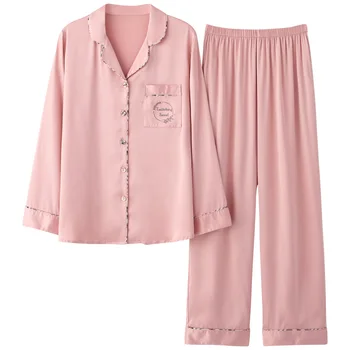 

Pure Color Pajamas Women Spring and Autumn Long-sleeved Suit Autumn and Winter Cardigan Simulation SilkHome Service Sexy Pajamas