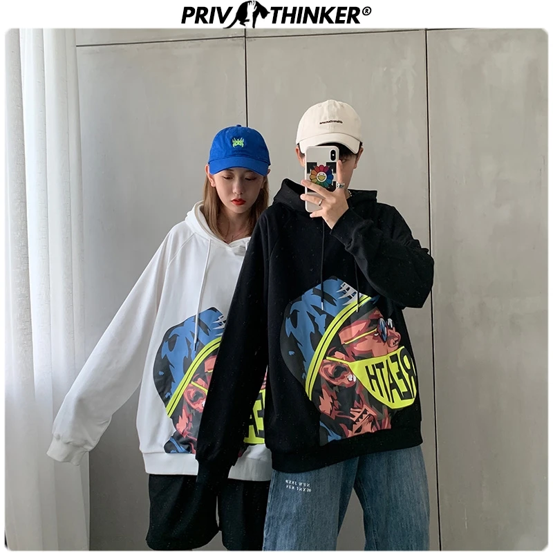 Privathinker мужские и женские толстовки с капюшоном мультяшным принтом Повседневные