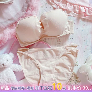 

antiskid side buckle of the type that wipe a bosom cotton anti exposed strapless invisible underwear bra set lingerie set