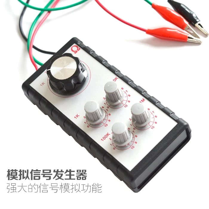 

Automobile Circuit Maintenance Adjustable Resistance Simulator Analog Post-processing System Jet Sensor Signal Simulation