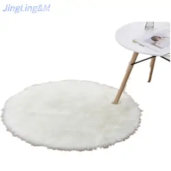

Carpet, Long Velvet Wool-like Fabric Easy To Clean Round Mat, Home Decoration