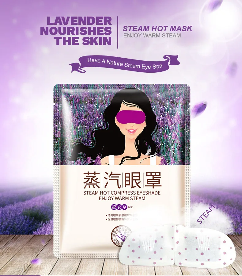 BIOAQUA Lavender Oil Steam Eye Mask Face Care Skin Dark Circle Eye Bags Eliminate Puffy eye patch Wrinkles Anti aging