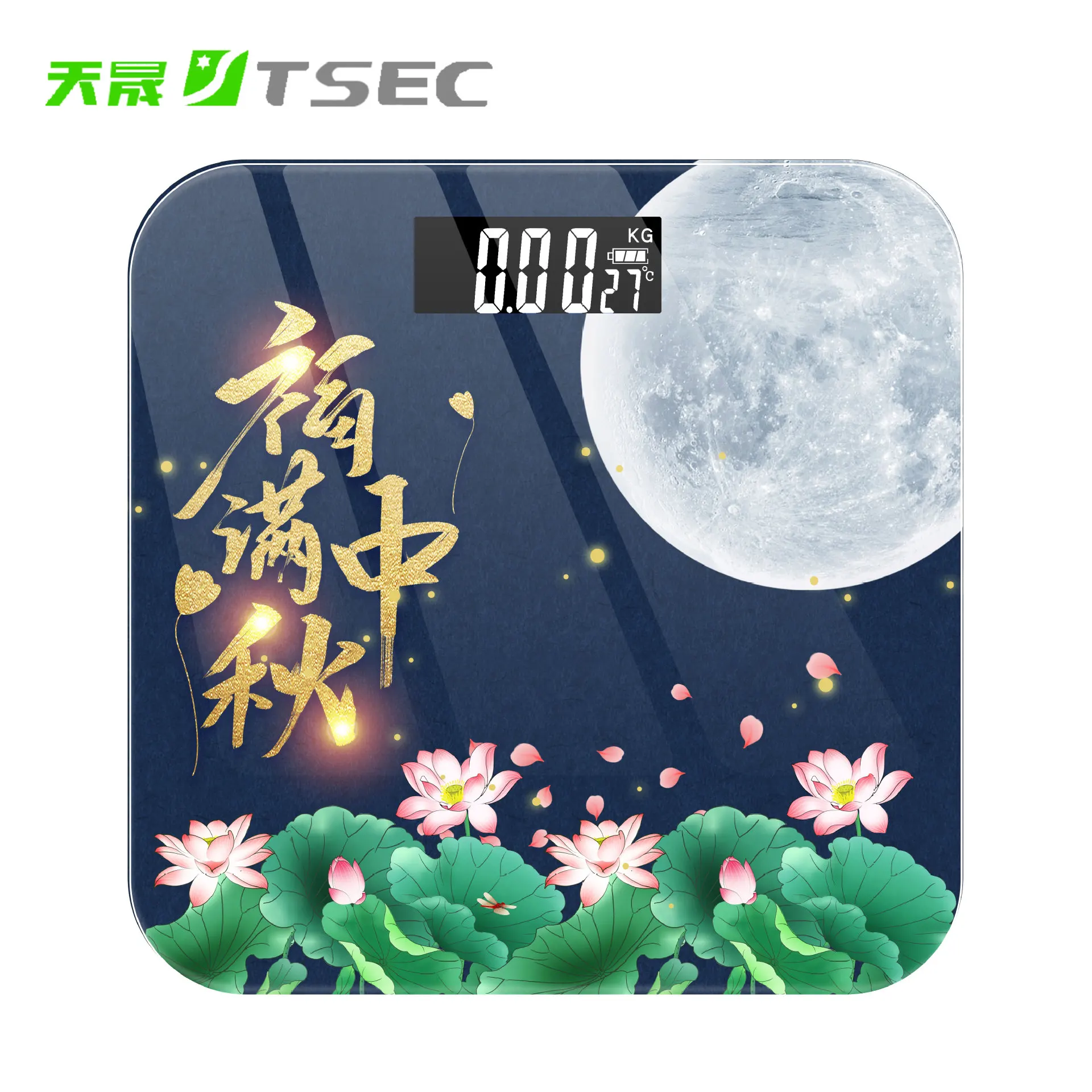 Праздник середины осени подарочные весы для взвешивания пациента Tiansheng электронные весы для здоровья бытовые весы для взвешивания пациента мульти-ф