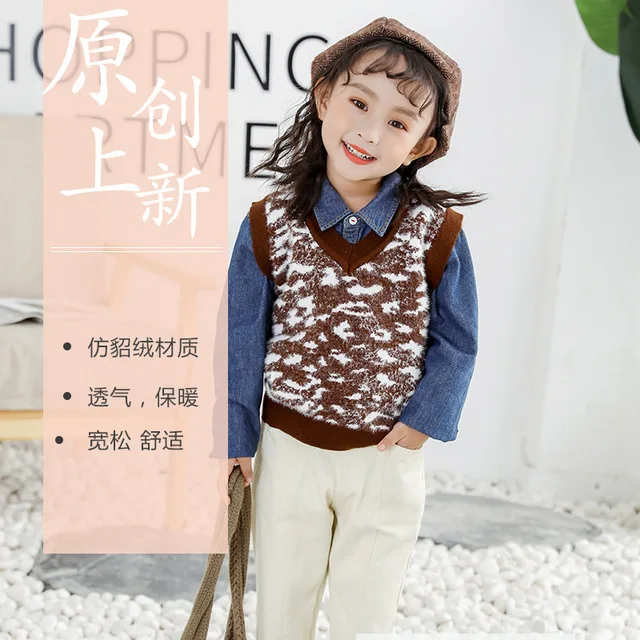 

2019 Autumn Girls' Sweater Vest Casual Leopord Pattern CHILDREN'S Sweater Children Mink Cashmere Sweater
