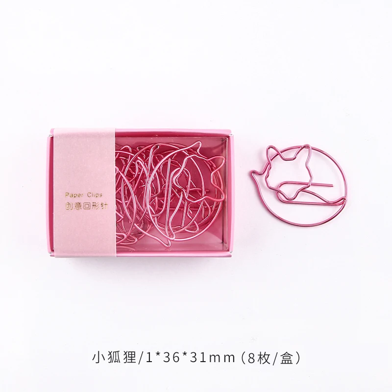 Little Fox Lonely Planet Creative Boxed Paper Clip Cute Shape Paper Clip Bookmark 1BOX - Цвет: Little Fox