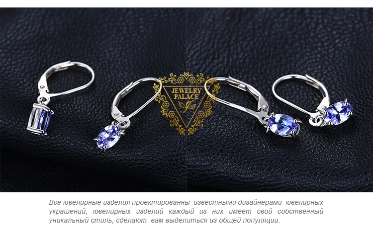 Подлинная танзанит алмаз драгоценный камень клип серьги ювелирные изделия реального чистый 925 твердых стерлингового серебра новое шарм подарок для женщин